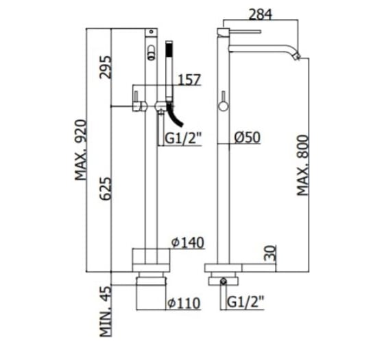 Смеситель для ванны напольный с душем Paffoni LIGHT белый матовый LIG032BO