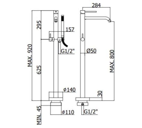 Смеситель для ванны напольный с душем Paffoni LIGHT золото медовое LIG032HG