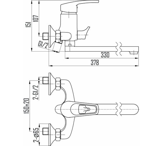 Смеситель для ванны DEVIDA LURO DVL0123-01