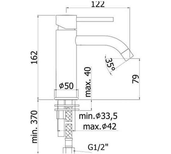 Смеситель для раковины без донного клапана Paffoni LIGHT Steel looking LIGX071ST