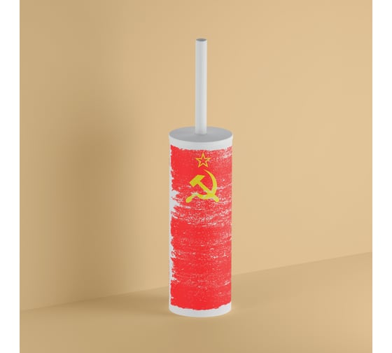 Ершик для унитаза INDA MY ART СССР флаг AV014AWM08Y