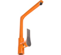 Смеситель для кухни DEVIDA ZUTTO-ORANGE с боковой ручкой, на гайке, оранжевый DVS1206-14O