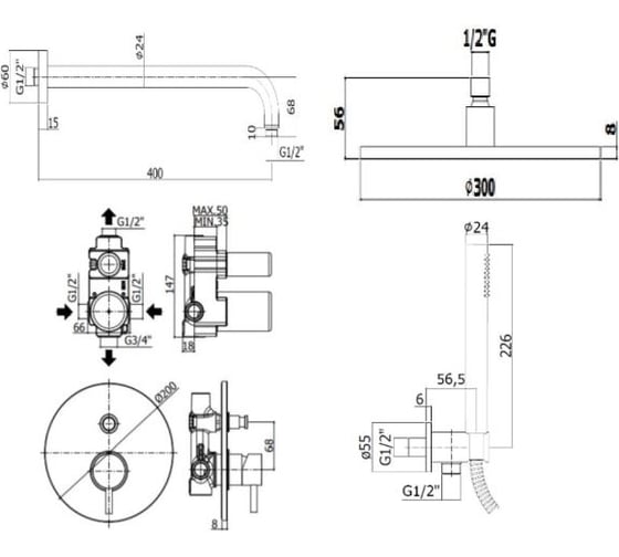Комплект для душа Paffoni LIGHT золото медовое KITLIG015HGKING