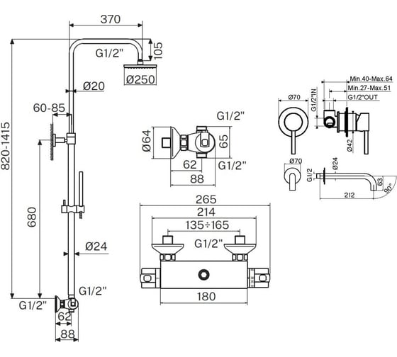 Комплект смесителей для душа PLUMBERIA SELECTION IXO черный матовый KITXO6302NO210