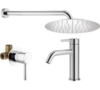 Комплект смесителей для душа PLUMBERIA SELECTION IXO хром KITXO01CR53