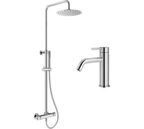 Комплект смесителей для душа PLUMBERIA SELECTION IXO хром KITXO6302CR53