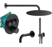 Комплект со смесителем для ванны PLUMBERIA SELECTION PSBOX черный матовый KITPSB03NO260