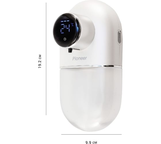 Диспенсер сенсорный для мыла Pioneer SD-2201