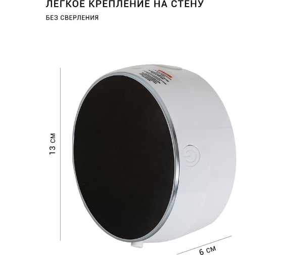 Диспенсер сенсорный для мыла Pioneer white SD-1200
