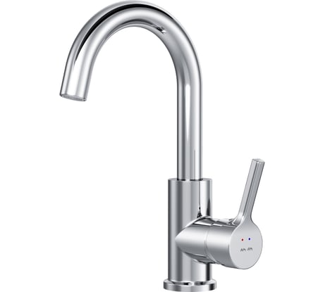 Смеситель для раковины с поворотным изливом AM.PM X-Joy S хром F85B02700