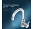 Смеситель для раковины с поворотным изливом AM.PM X-Joy S хром F85B02700 7