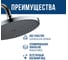 Верхний душ ARGOTECH TRACY, 235 мм, блистер 44219 3