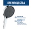 Массажная лейка ARGOTECH 3-х позиционная, TRACY, хром/чёрный, блистер 44212 4