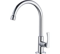 Смеситель для холодной воды GROSS AQUA Professional 0225148С
