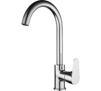 Смеситель для кухни GROSS AQUA Space 3118288С-В02