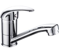 Смеситель для кухни GROSS AQUA Basic 3210257С-15 G0109