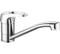 Смеситель для кухни GROSS AQUA Optima 3509511C-G0145