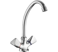 Смеситель для кухни GROSS AQUA Trio с тонким изливом 6015029С-B03