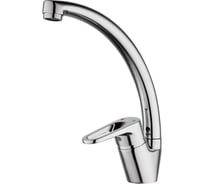 Смеситель для кухни GROSS AQUA Delta 3205268С-A02