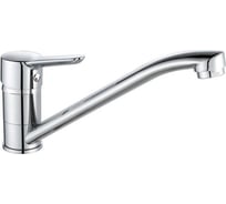 Смеситель для кухни GROSS AQUA Alfa 3210313C-G0110