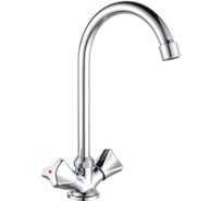 Смеситель для кухни GROSS AQUA Astra с высоким изливом 3740045С-B01