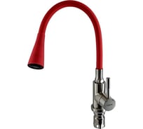 Смеситель для кухни Ledeme L74199-1 с силиконовым изливом, красный 65946