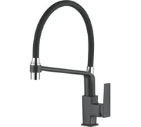 Смеситель для кухни Ledeme L4078B-2 с гибким изливом 808338