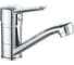 Смеситель для кухни GROSS AQUA Alfa 3210313C-G0109 1