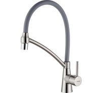 Смеситель для кухни Ledeme L4399A-9 гибкий шланг, серый 12656
