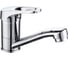 Смеситель для кухни GROSS AQUA Base 3210258С-15 G0109 1