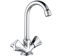 Смеситель для умывальника GROSS AQUA Astra 6740045С-В06