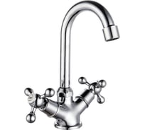 Смеситель для умывальника GROSS AQUA Yota 6088039С -В06