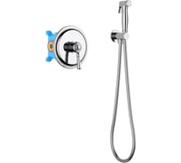 Набор с гигиеническим душем Aquatek КЛАССИК смеситель + гигиеническая лейка + шланг + шланговое подсоединение с держателем AQ1519CR 00000135288