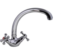 Смеситель для кухни KOMRAD S12-273F-1