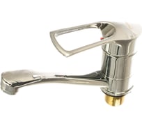 Смеситель для кухни KOMRAD S31-004FBZ-15