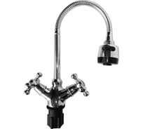 Смеситель для кухни KOMRAD S12-279F