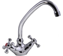 Смеситель для кухни KOMRAD S12-271F-1