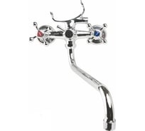 Смеситель для ванны KOMRAD S11-141-K-1