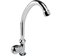 Смеситель для кухни KOMRAD S11-270-2