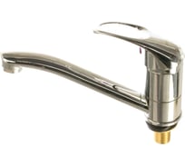 Смеситель для кухни KOMRAD S21-270-15