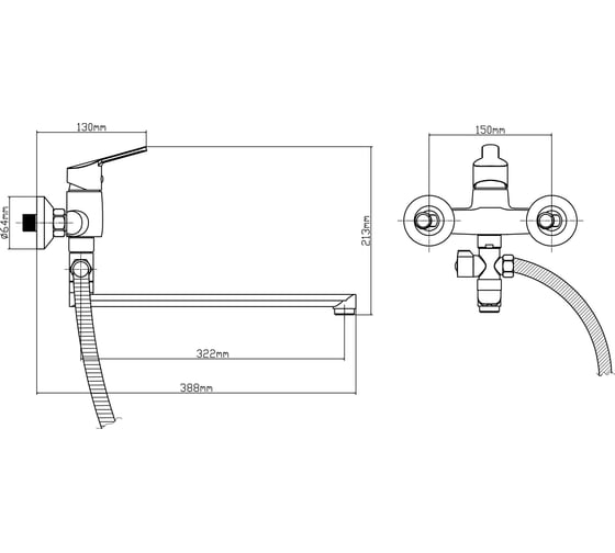 Смеситель для ванны BOOU B8255-5F
