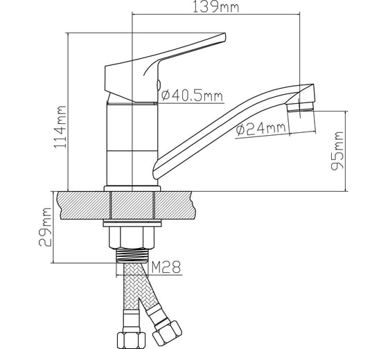 Смеситель для кухни BOOU B8290-14A