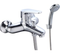 Смеситель для ванны BOOU B8282-3