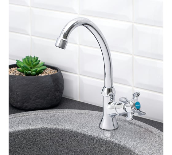Смеситель для кухни BOOU BA5333-13-B723