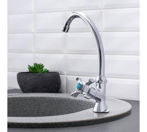 Смеситель для кухни BOOU BA5333-13-B723
