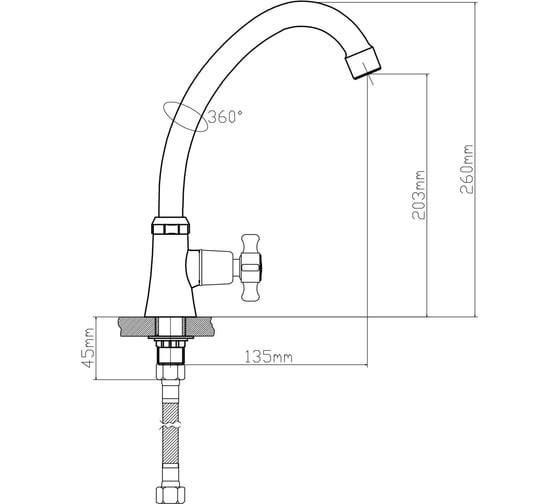 Смеситель для кухни BOOU BA5333-13-B723