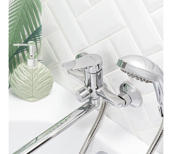 Смеситель для ванны BOOU B8290-18F