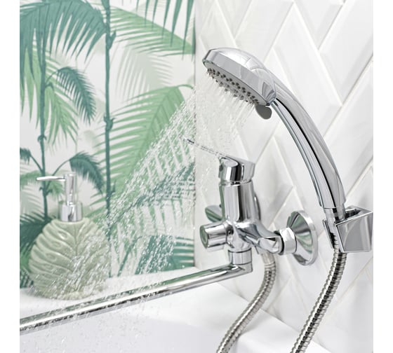 Смеситель для ванны BOOU B8290-18F