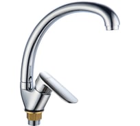 Смеситель для кухни BOOU B8274-10F