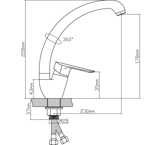 Смеситель для кухни BOOU B8274-10F